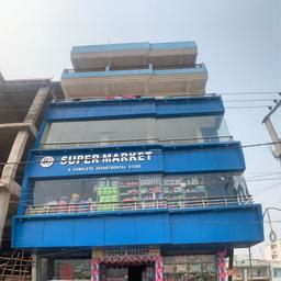 place