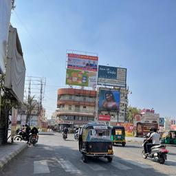 place