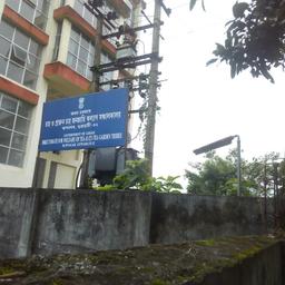 place