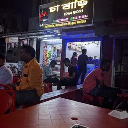 place