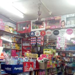 place
