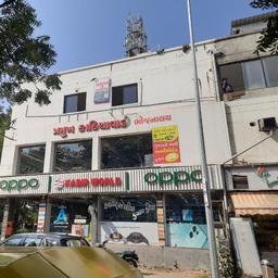 place
