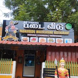 place