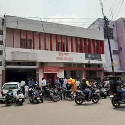place
