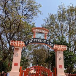 place