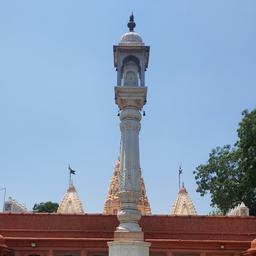 place