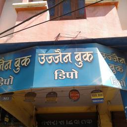 place