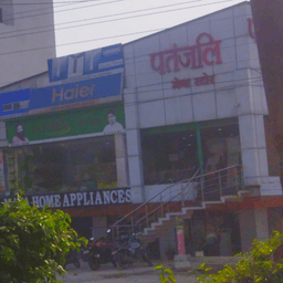 place