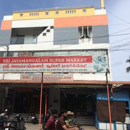 place