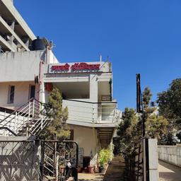 place