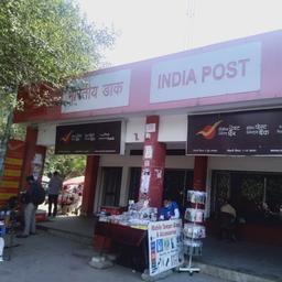 place