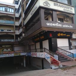 place