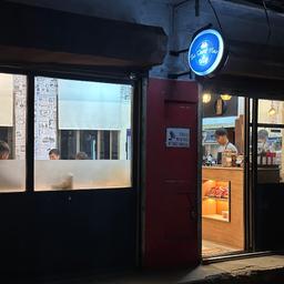 place