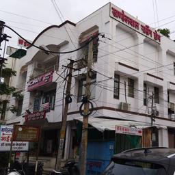place