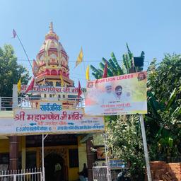 place