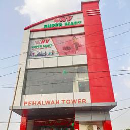 place
