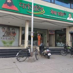 place