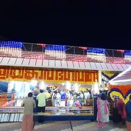 place