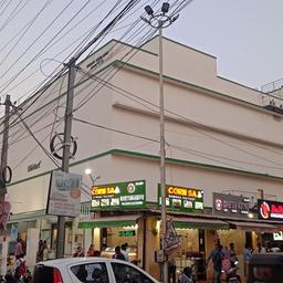 place