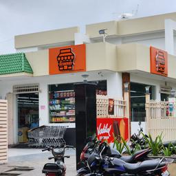 place