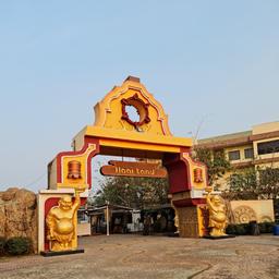 place