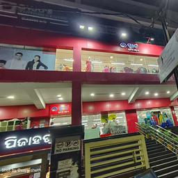 place
