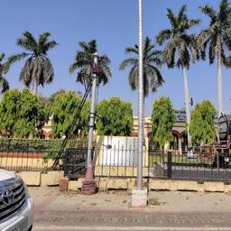 place