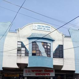 place