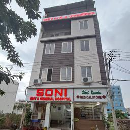 place