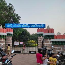 place