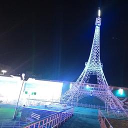 place