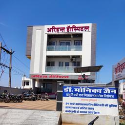 place