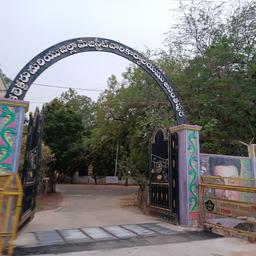place