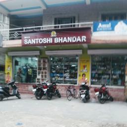 place