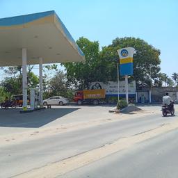 place