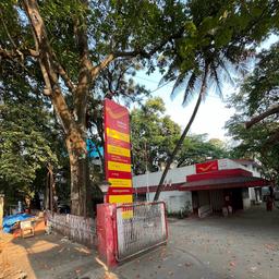 place