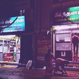 place