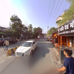 place