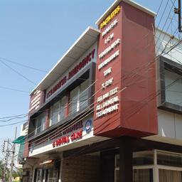 place