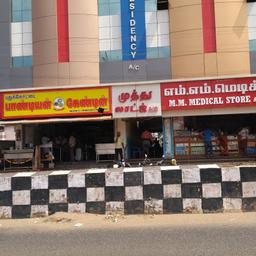 place