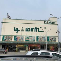 place