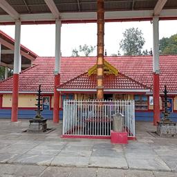 place
