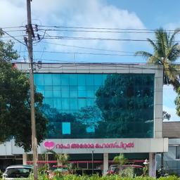 place