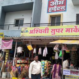 place