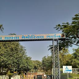 place