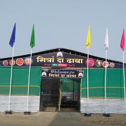 place