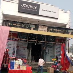 place