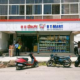 place