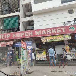 place