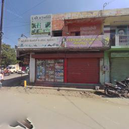 place